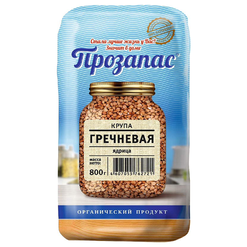 Пшено 800гр. Крупа гречневая прозапас 800г. Крупа гречневая "лапшин" 700г. Крупа гречневая ядрица 800гр мелькруп. Гречневая крупа агромастер м/у 800г.