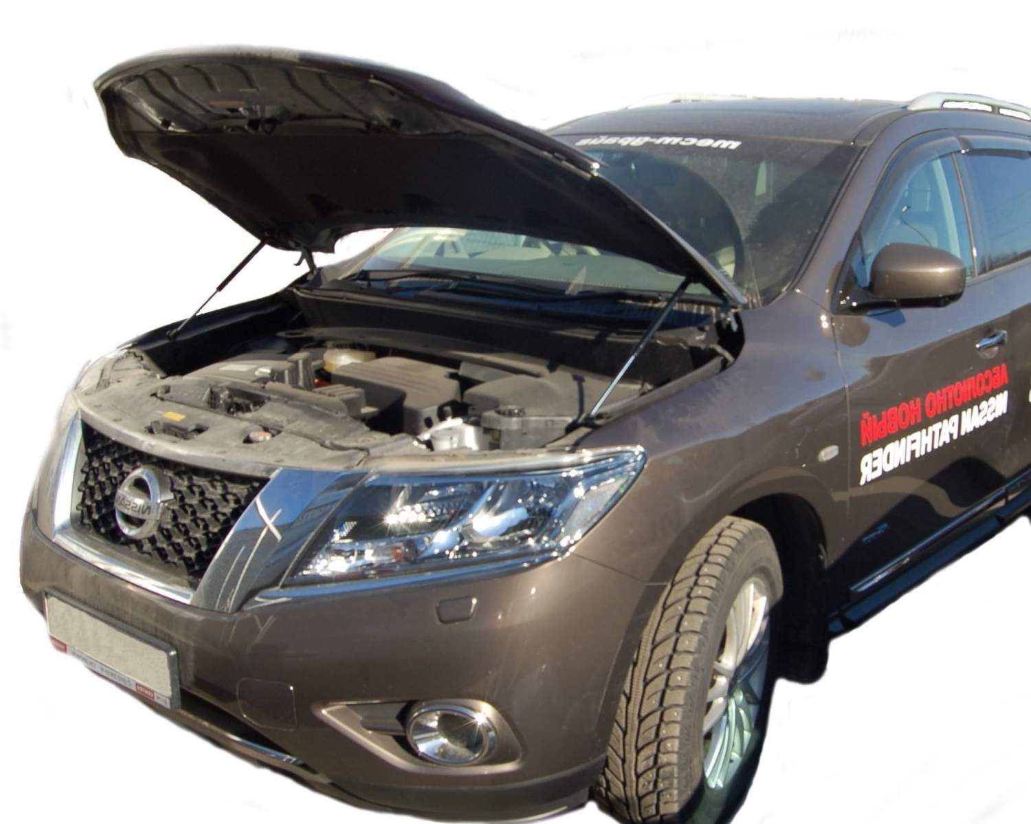 Купить амортизатор (упор) капота / газлифт для Nissan Pathfinder R52 2014-,  цены на Мегамаркет | Артикул: 600005322689