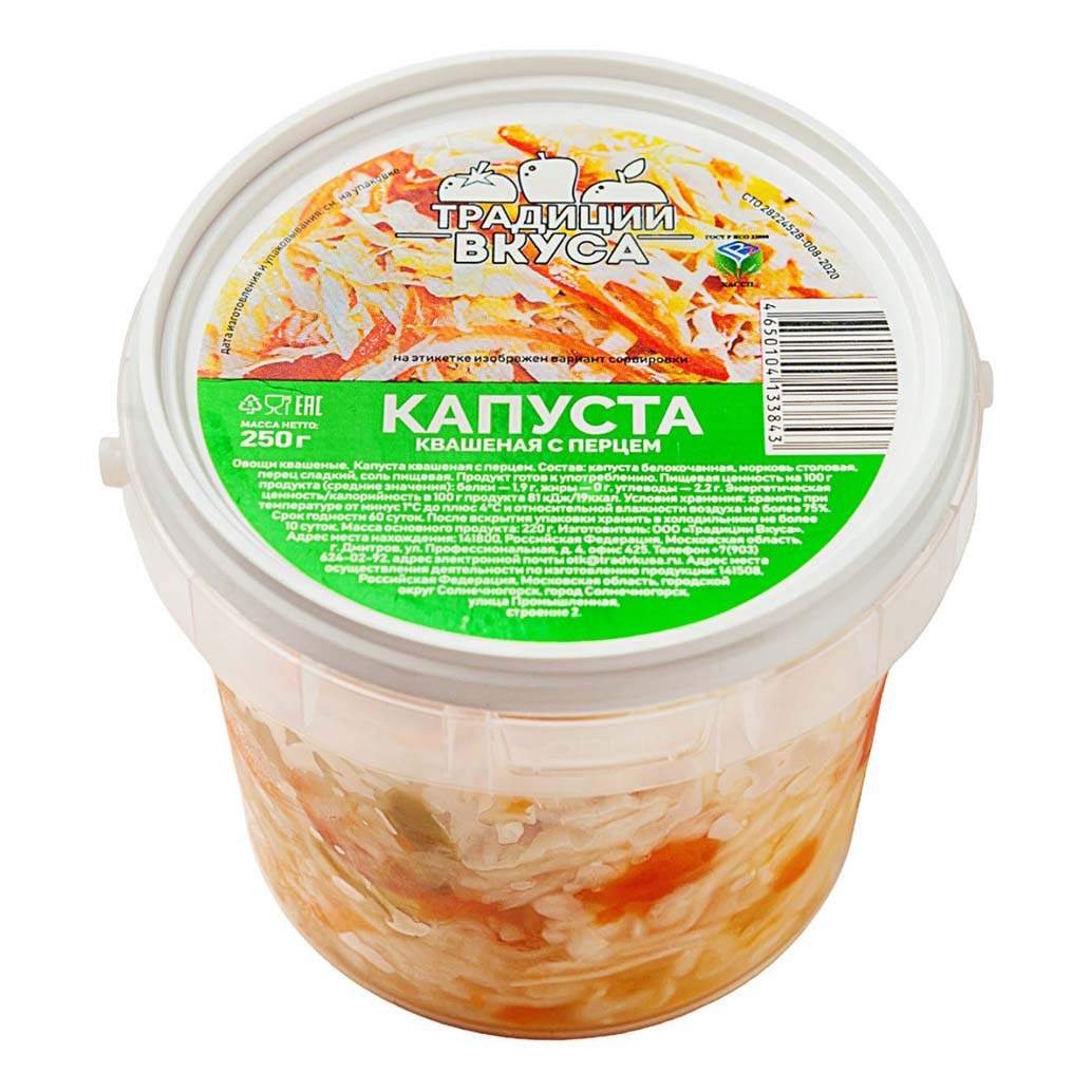 Купить капуста квашеная Традиции вкуса с перцем 250 г, цены на Мегамаркет |  Артикул: 100054460391