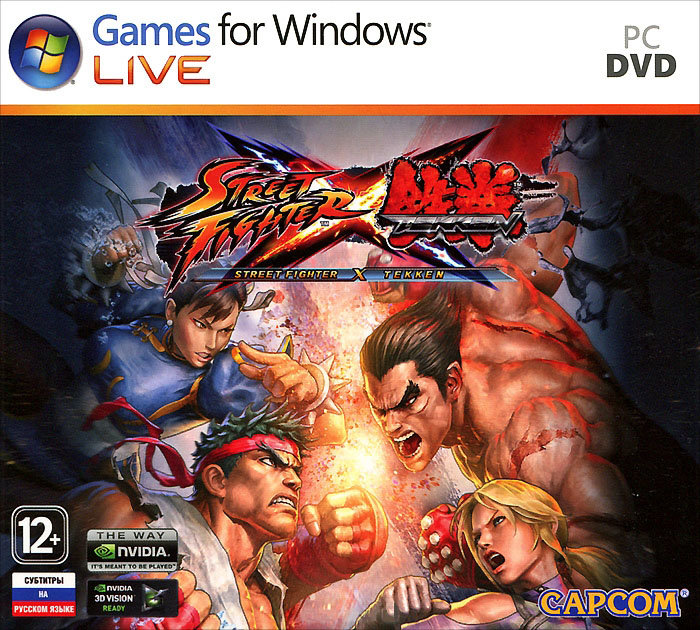 Street Fighter x Tekken - GameHall