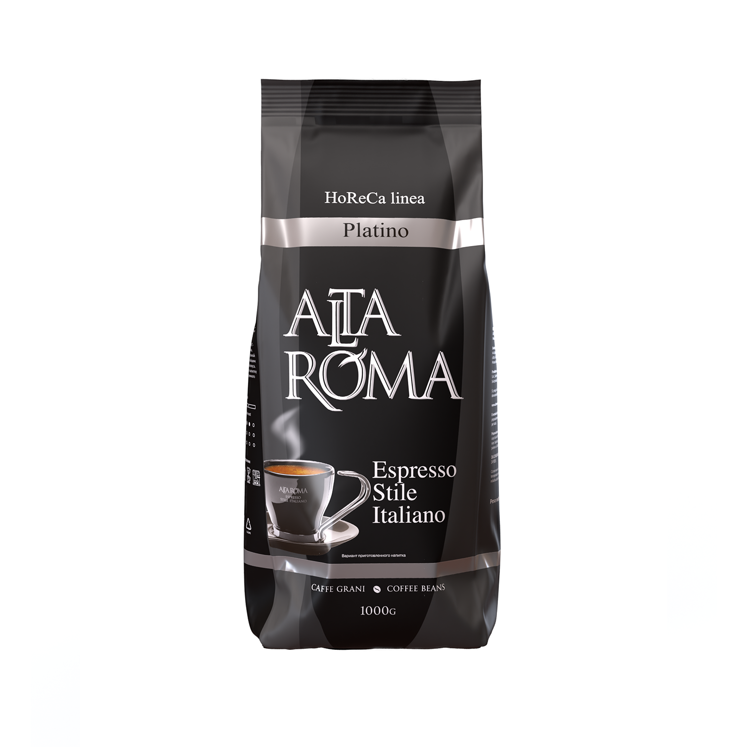 Alta roma в зернах. Кофе в зернах alta ROMA crema. Неро кофе в зернах. Nero кофе в зернах.