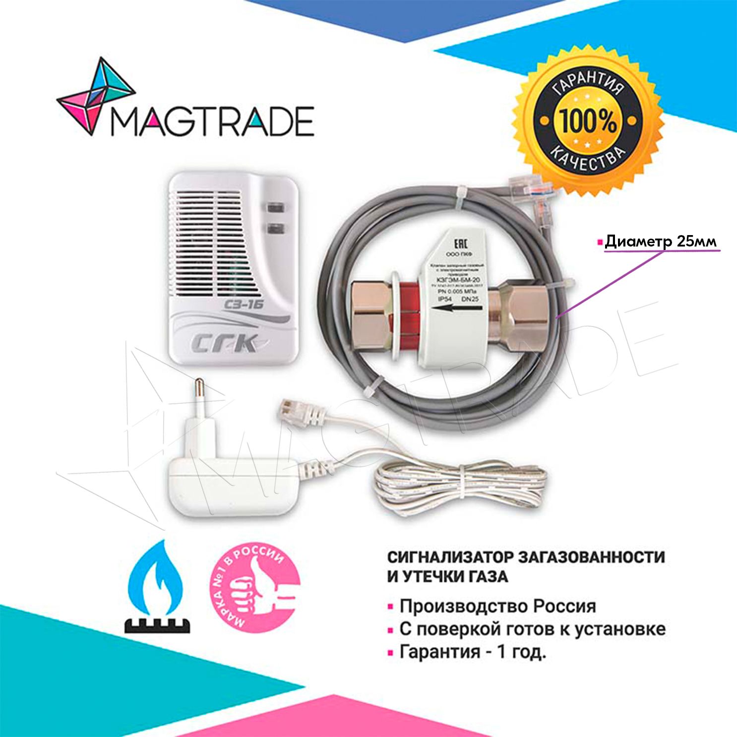 1-1-ch
