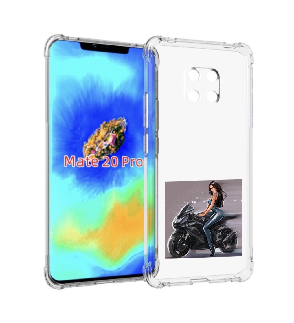 Чехол MyPads девушка-на-мотоцикле для Huawei Mate 20 Pro/Mate 20 RS 6.39 –  купить в Москве, цены в интернет-магазинах на Мегамаркет