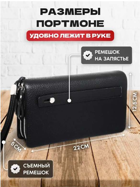 Мужские кошельки - купить кошелек мужской в Москве в интернет-магазинах ...