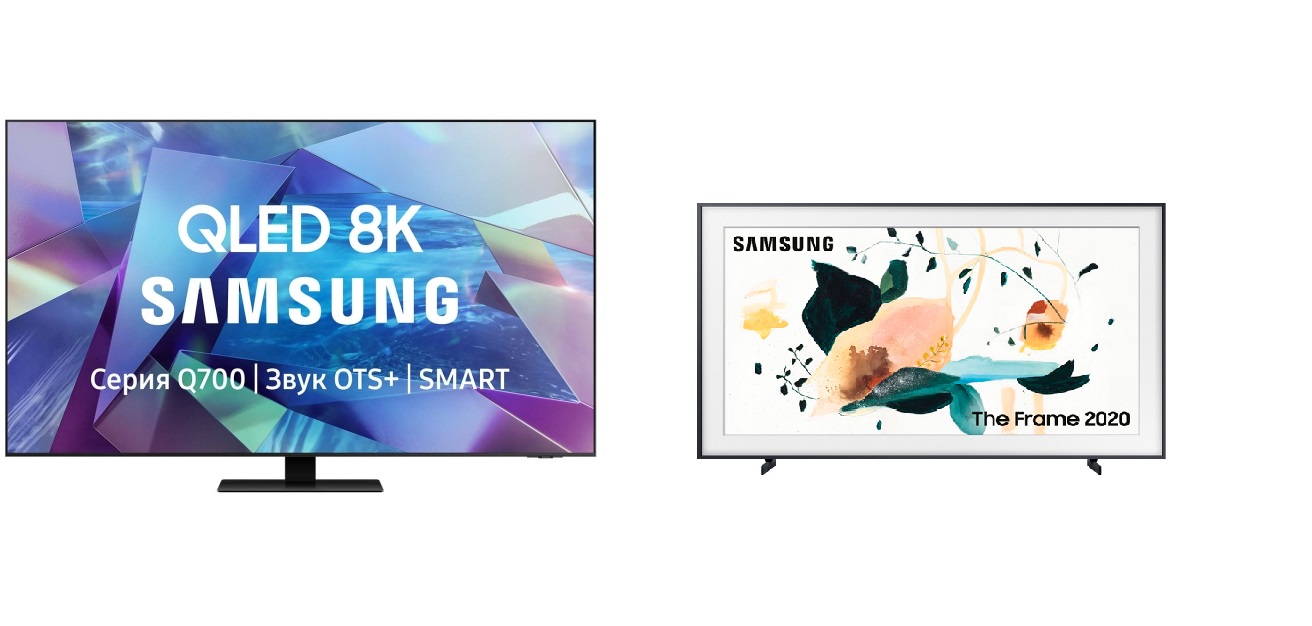 Комплект телевизоров Samsung QE55Q700TAU + QE32LS03TBK, купить в Москве,  цены в интернет-магазинах на Мегамаркет