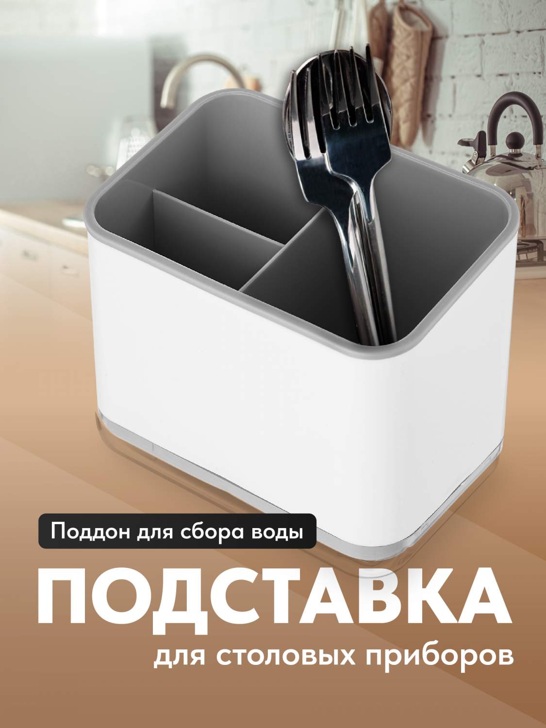 Сушилки для посуды Shiny Kitchen - купить сушилки для посуды Shiny Kitchen,  цены на Мегамаркет