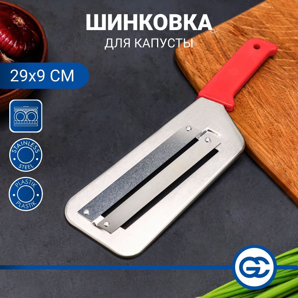 Ножи для карвинга - купить нож для карвинга, цены на Мегамаркет