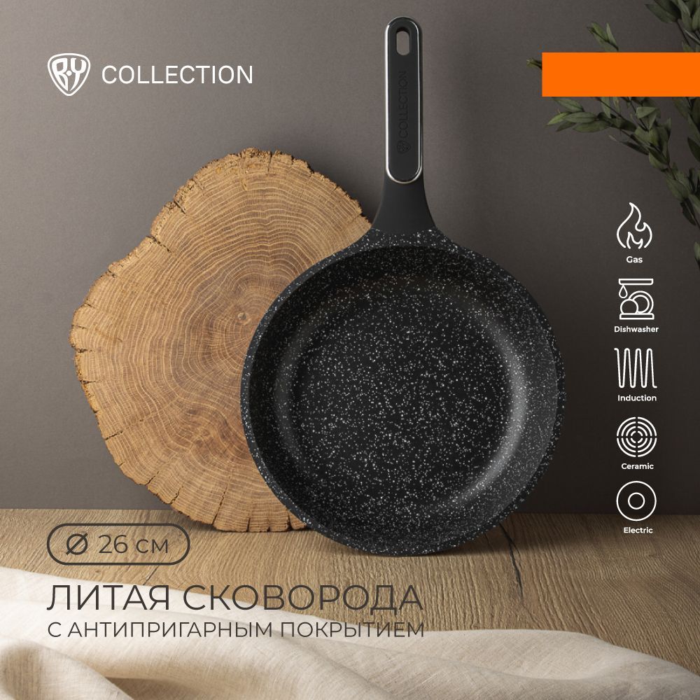 Сковороды BY COLLECTION - купить сковороды BY COLLECTION, цены на Мегамаркет