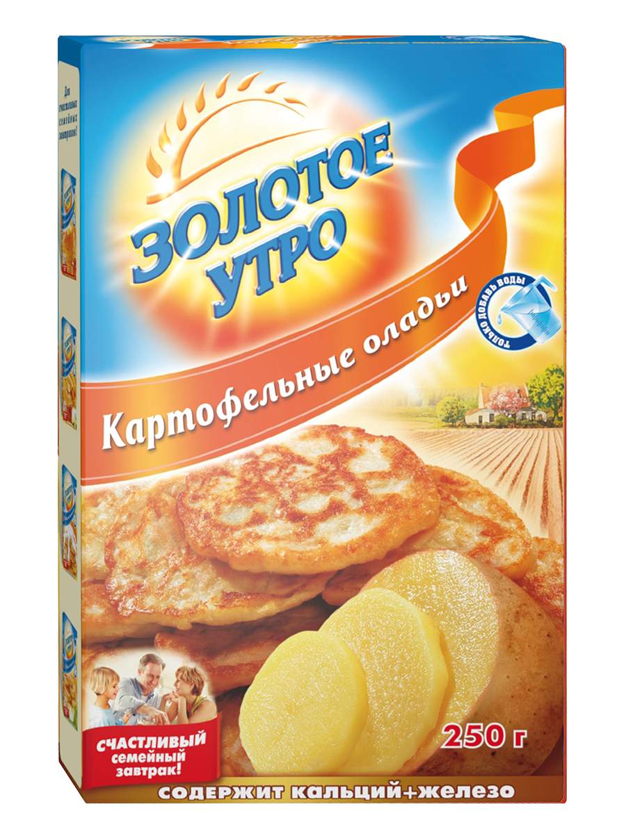 Купить смесь для выпечки Картофельные оладьи Золотое Утро, 250 г, цены на  Мегамаркет | Артикул: 100024893425