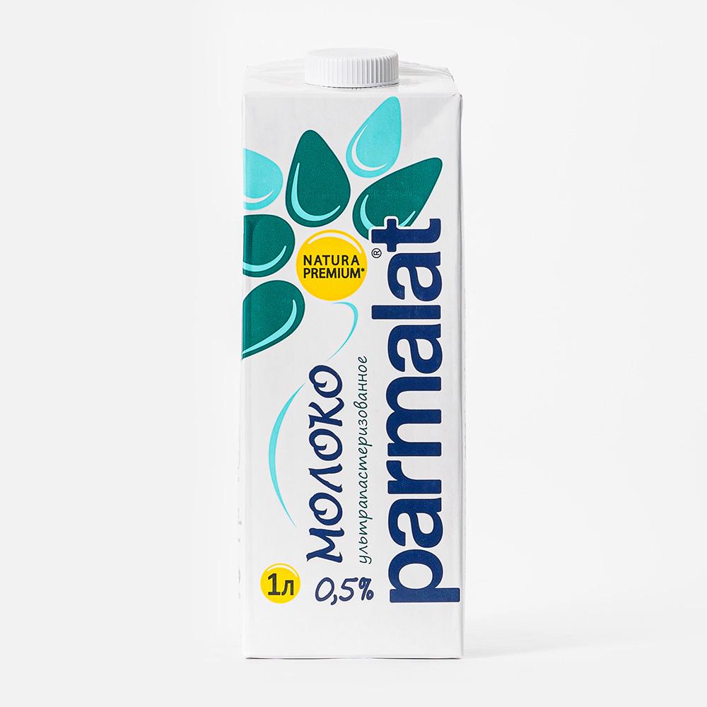 Купить молоко Parmalat ультрапастеризованное, 0,5%, 1 л, цены на Мегамаркет  | Артикул: 100023772729