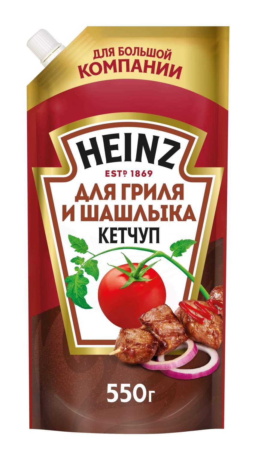 Купить кетчуп Heinz Гриль и шашлык для мяса 550 г, цены на Мегамаркет |  Артикул: 100030427816