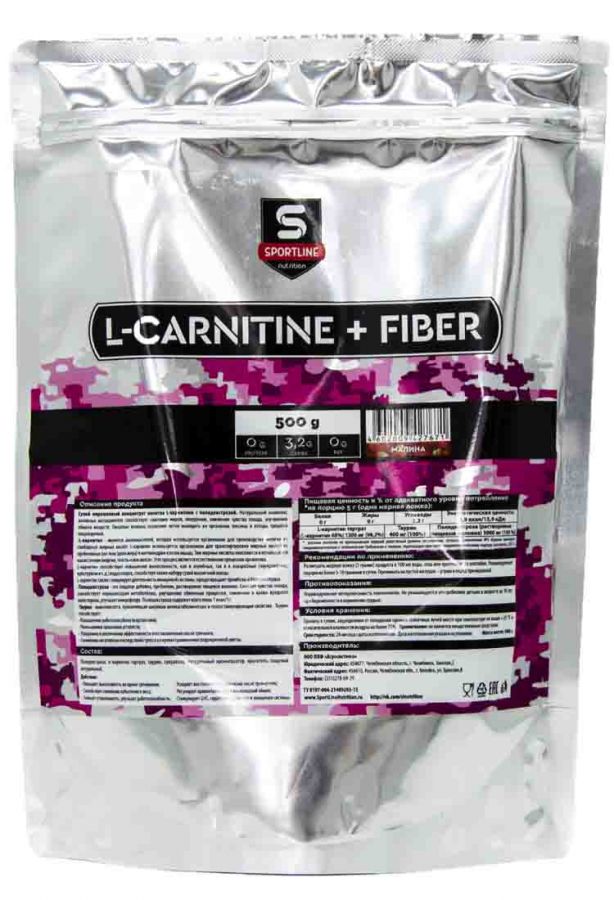 how much acetyl l carnitine to take with vyvanse What is 40 Mg of Vyvanse Equal to In Adderall?