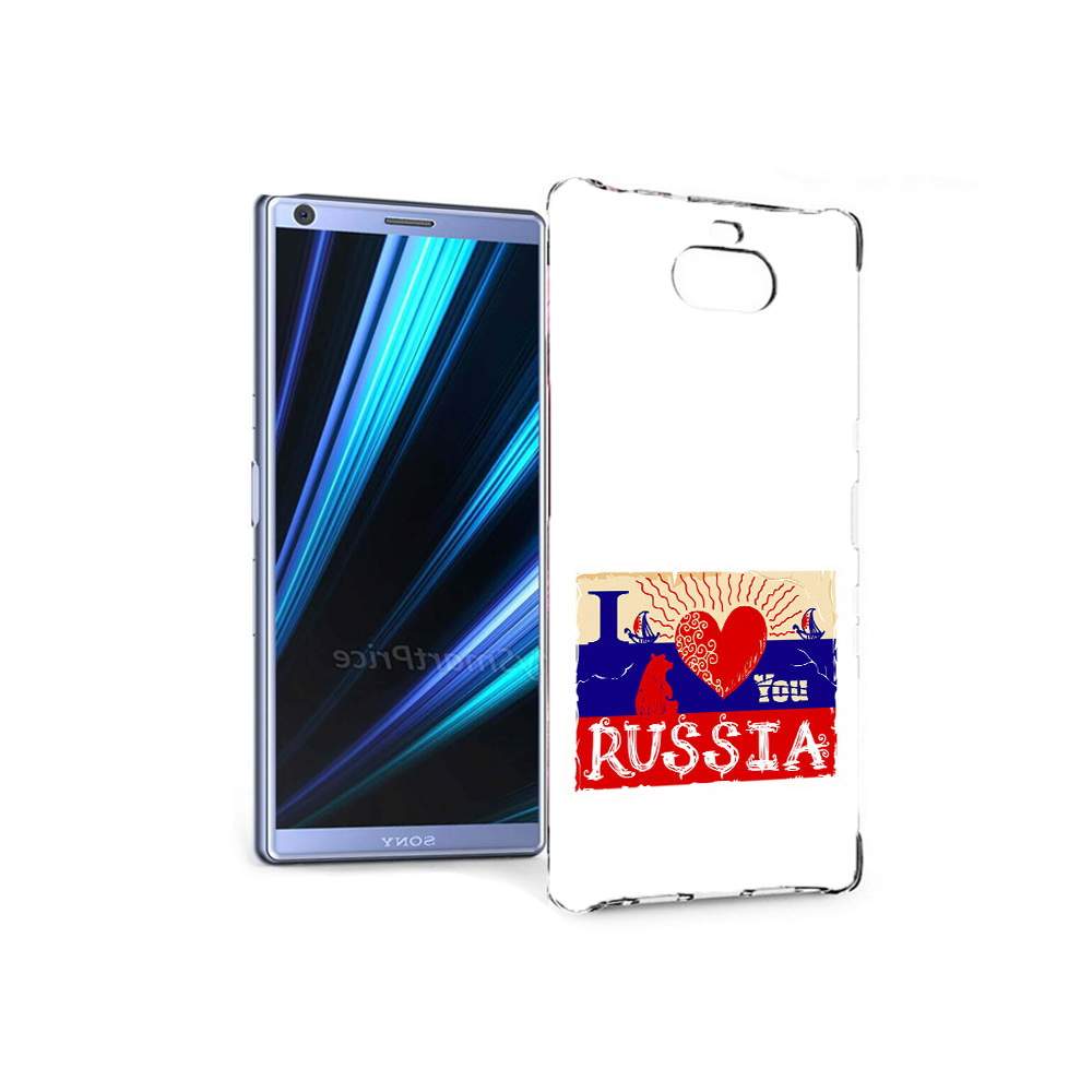 Чехол MyPads Tocco для Sony Xperia 10 Люблю Россию (PT125953.225.112),  купить в Москве, цены в интернет-магазинах на Мегамаркет