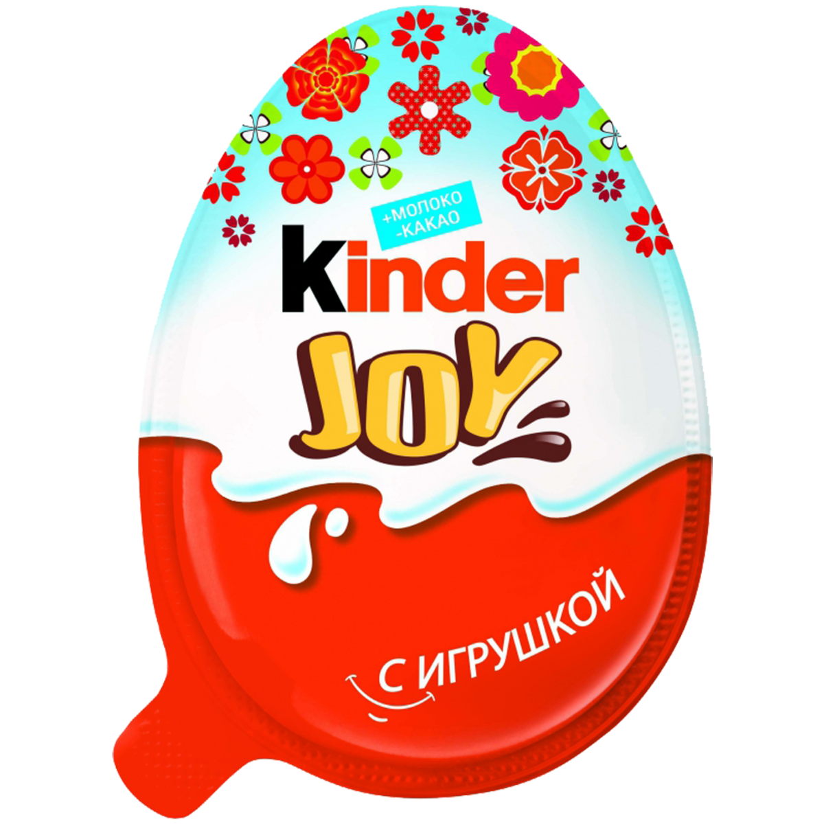 Шоколадное яйцо joy. Киндер Джой 20г. Яйцо kinder Joy шоколадное 20г. Киндер Джой Пасха 2022. Киндер яйцо 20г т1*24.