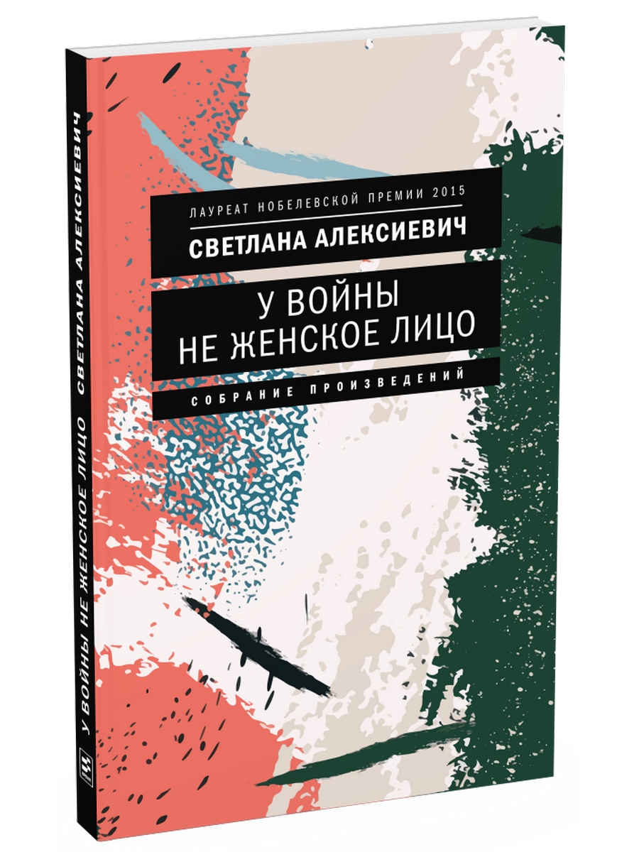 Стоимость специалистов по социодраме в у м. Гражданский проспект