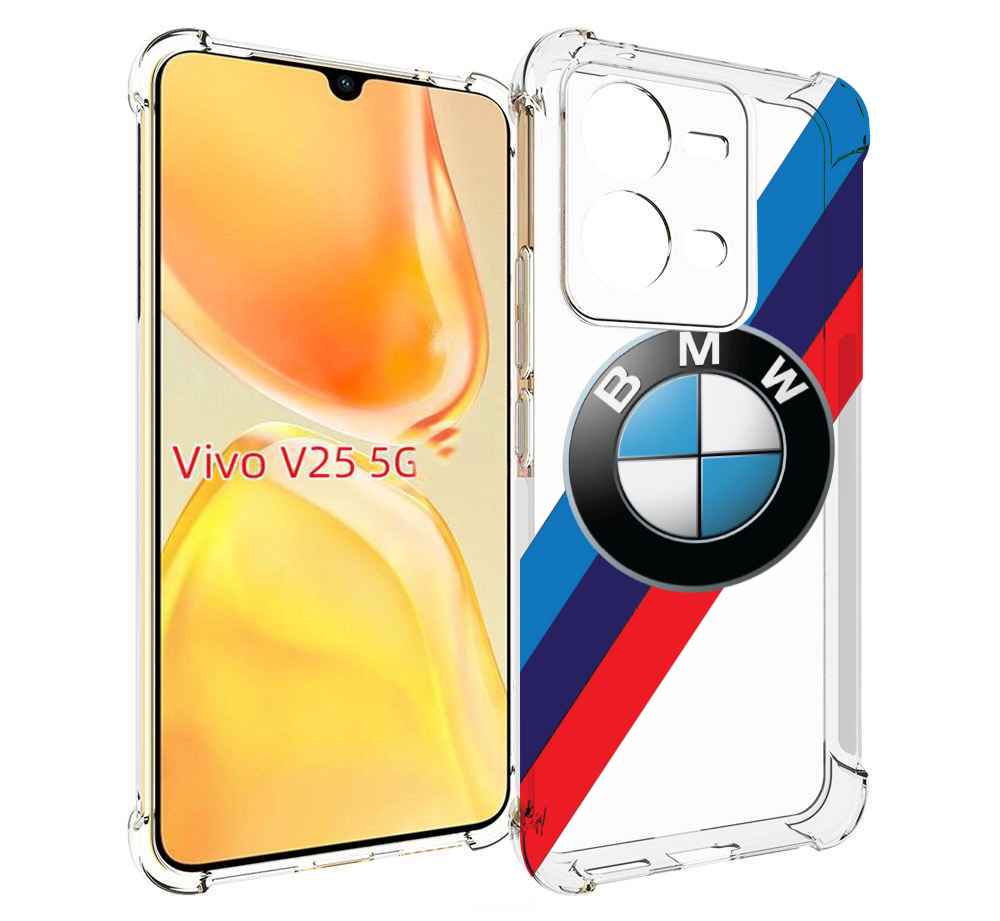 Чехол MyPads Лого-BMW мужской для Vivo V25 5G / V25e, купить в Москве, цены  в интернет-магазинах на Мегамаркет