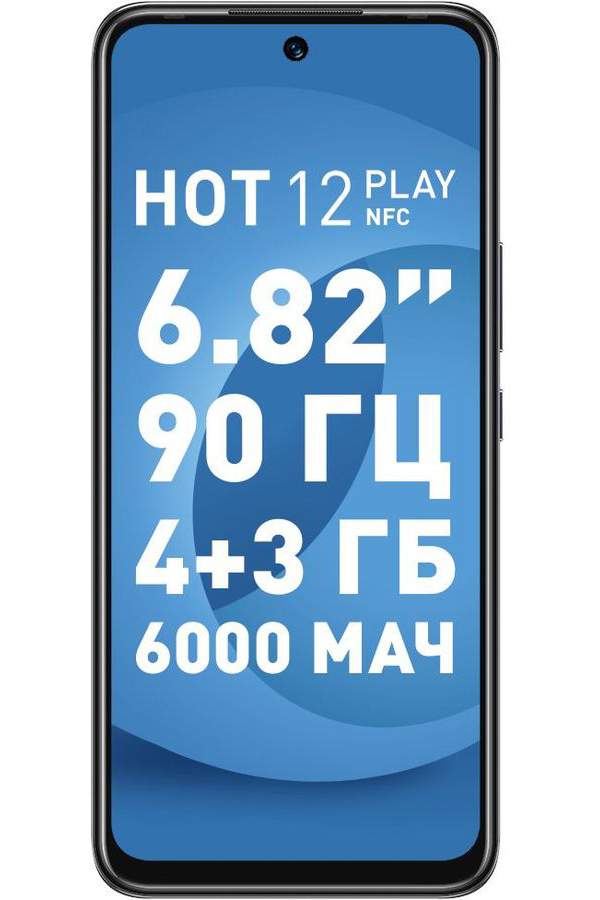 infinix hot12 4 64