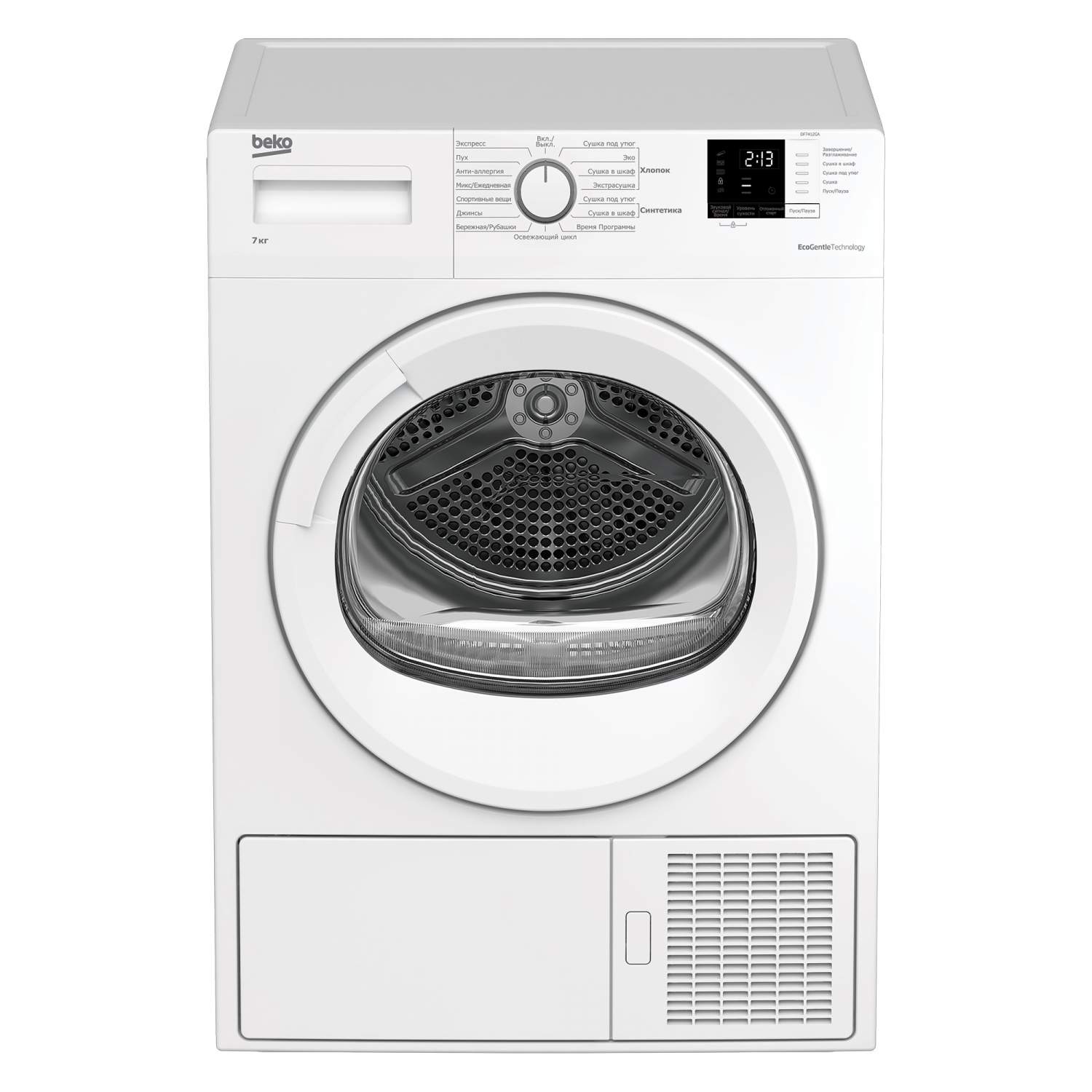 сушильная машина beko df 7412 ga белый (90) фото