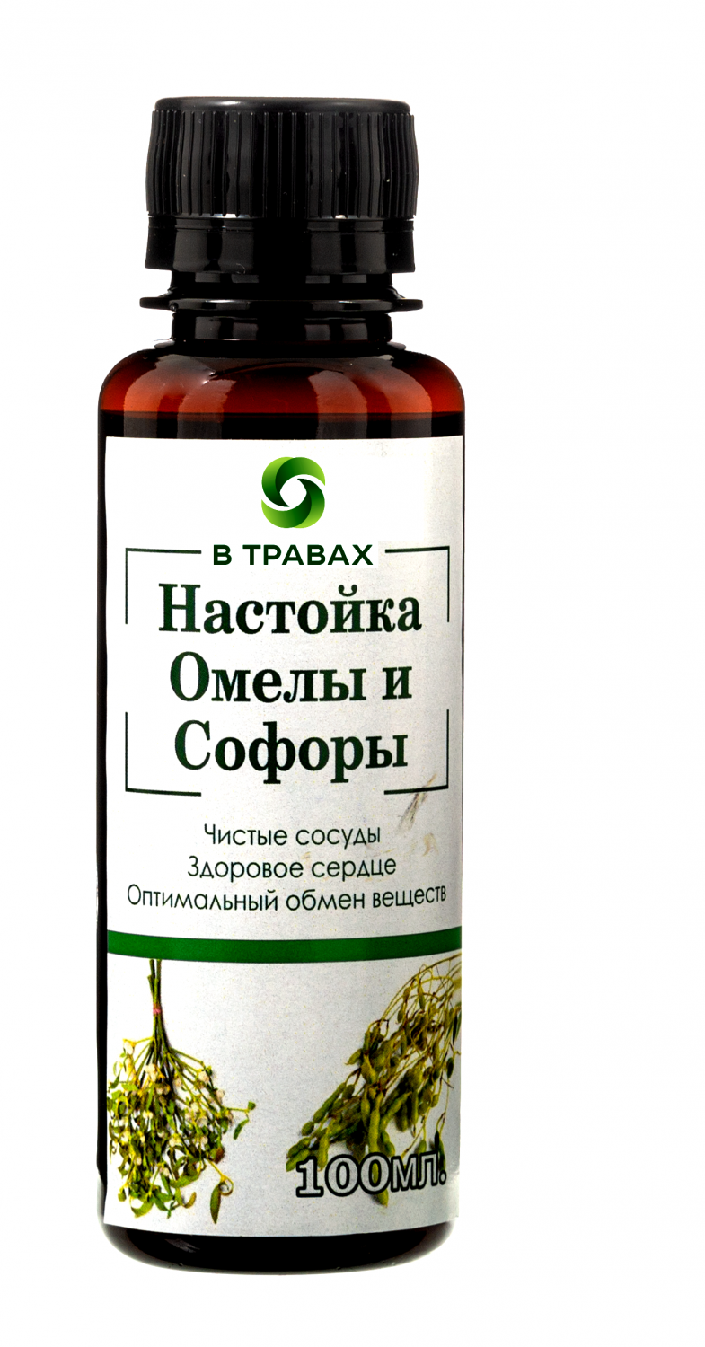 Настойка омелы и софоры В ТРАВАХ, 100 мл – купить в Москве, цены в  интернет-магазинах на Мегамаркет