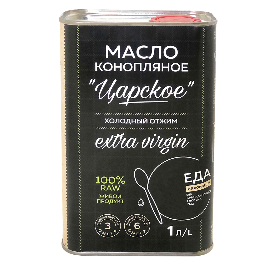 Конопляное Масло Купить В Пензе