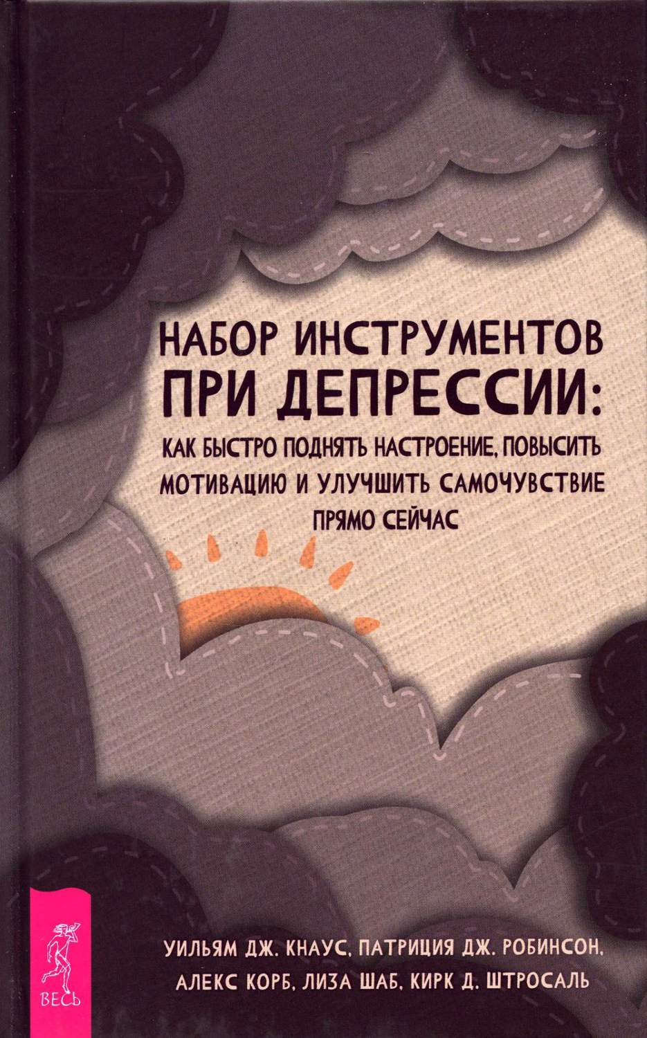 Строительство септиков из бетонных колец – Середа — рядом 53 сантехника, отзывы на Профи