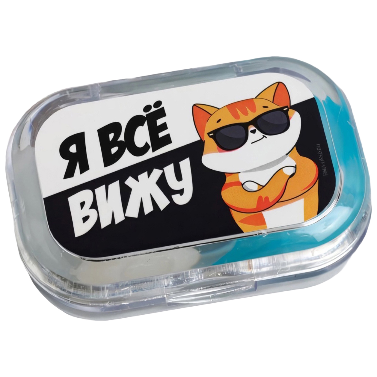 Аксессуары для линз - купить в Москве, цены в аптеках на Мегамаркет