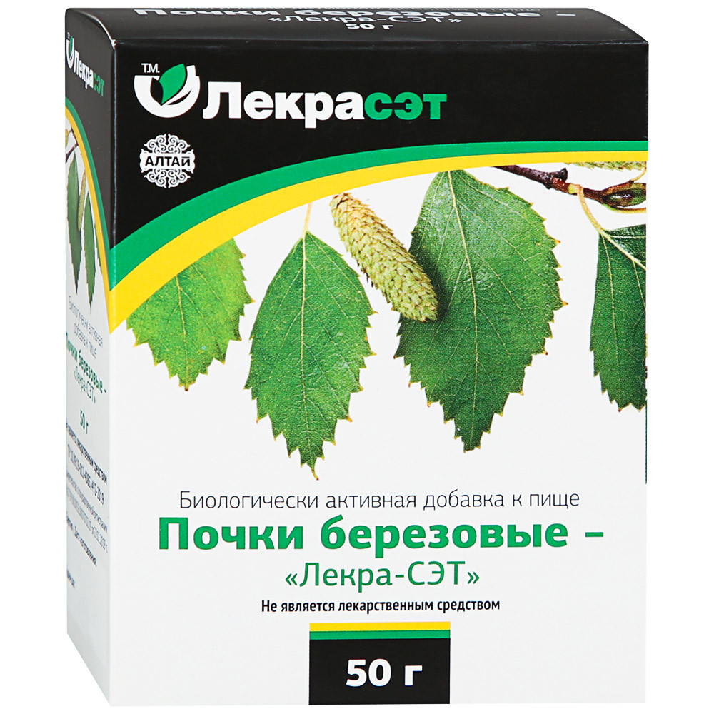 Березовые почки для чего. Березовые почки [коробка 50г] n1 44471. Лекра-сэт почки береза 50 г. Береза почки 50г. Березы почки 50г КРЛ.