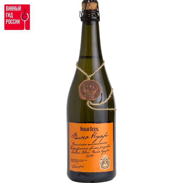 Шампанское и игристые вина Новый Свет - купить в Москве - Мегамаркет