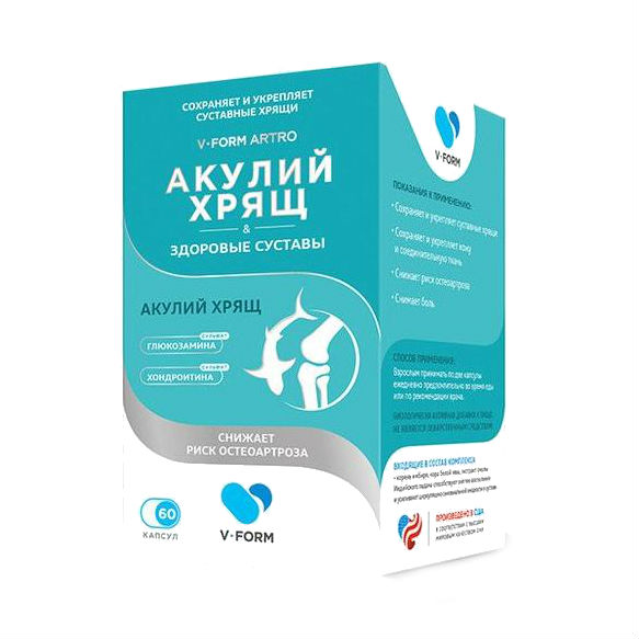 V form. В-форм Артро Акулий хрящ Здоровые суставы капс №60. В форм Артро Акулий хрящ. Nutriexpert Акулий хрящ. Акулий хрящ для суставов капсулы.