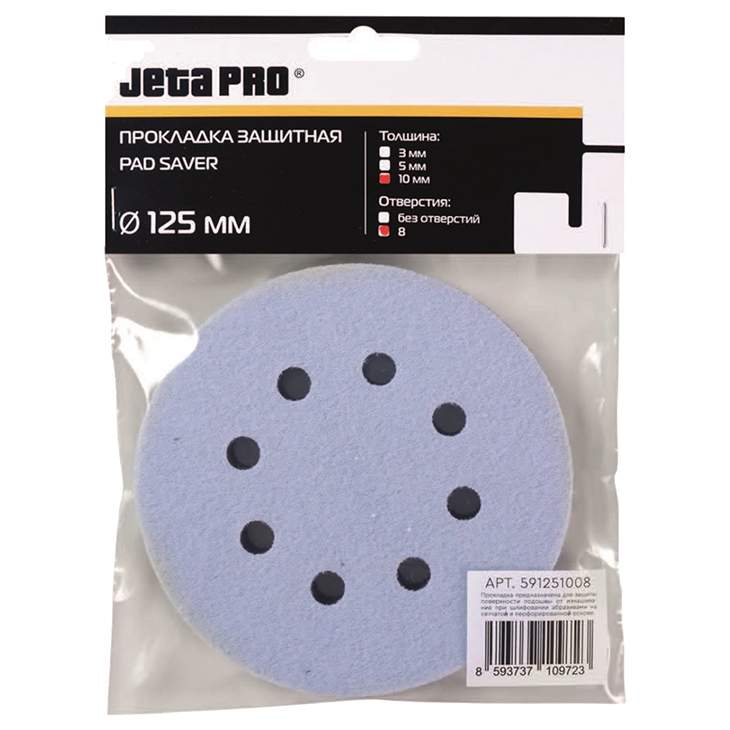 Грунтовка jeta pro 3 1 характеристика