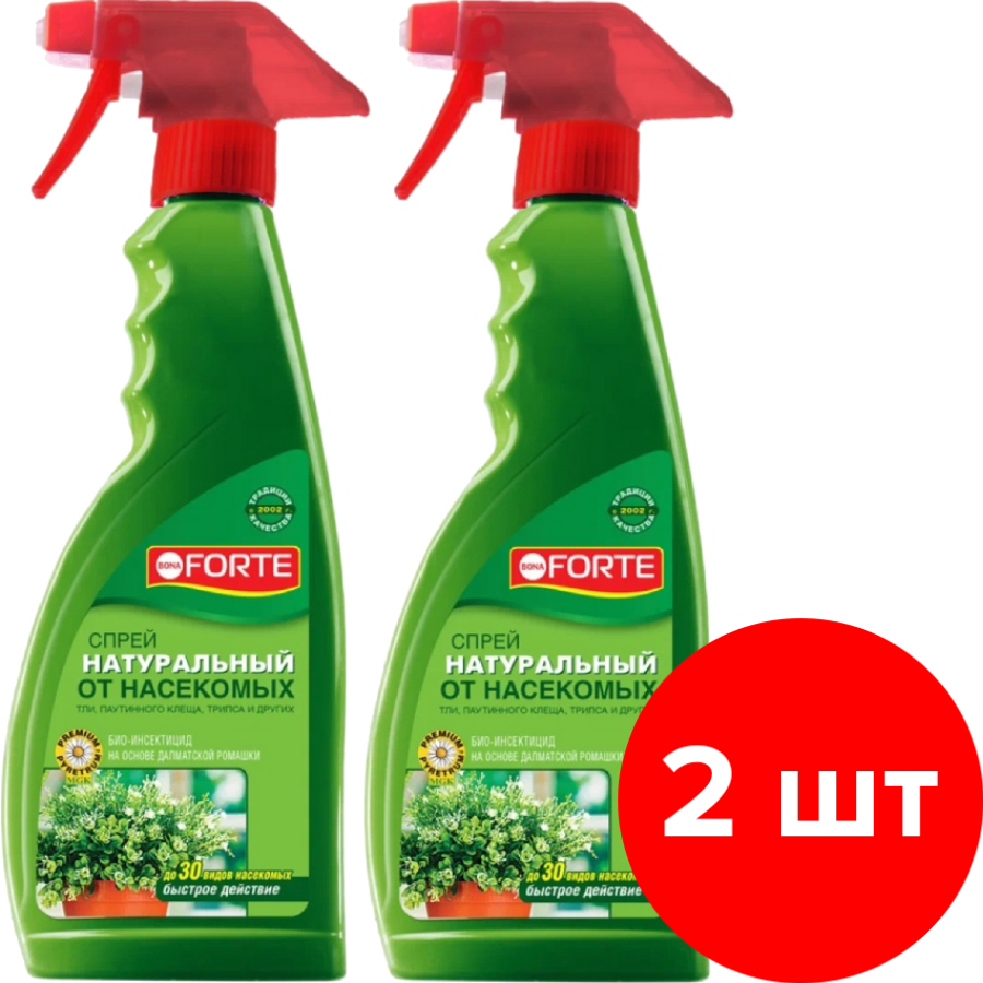 Натуральное средство Bona Forte от летающих насекомых, флакон 2 шт по 500  мл, 1 л – купить в Москве, цены в интернет-магазинах на Мегамаркет