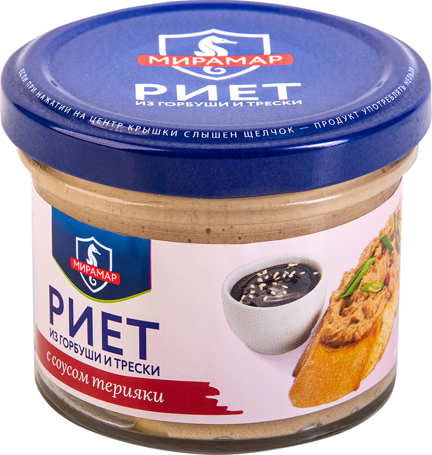 Меридиан риет лососевый с мягким творогом. Риет. Риет лососевый меридиан. Риет из лосося с мягким творогом. Соус риет.