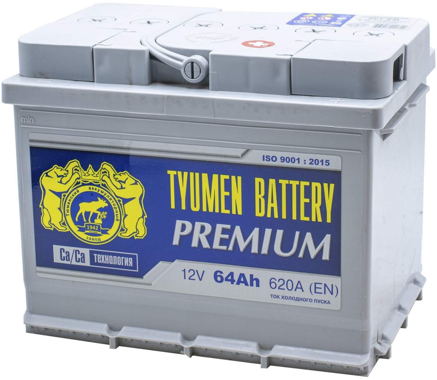 Аккумулятор TYUMEN BATTERY Premium 64 Ач 620 А обратная полярность - отзывы  покупателей на Мегамаркет | 100058629708