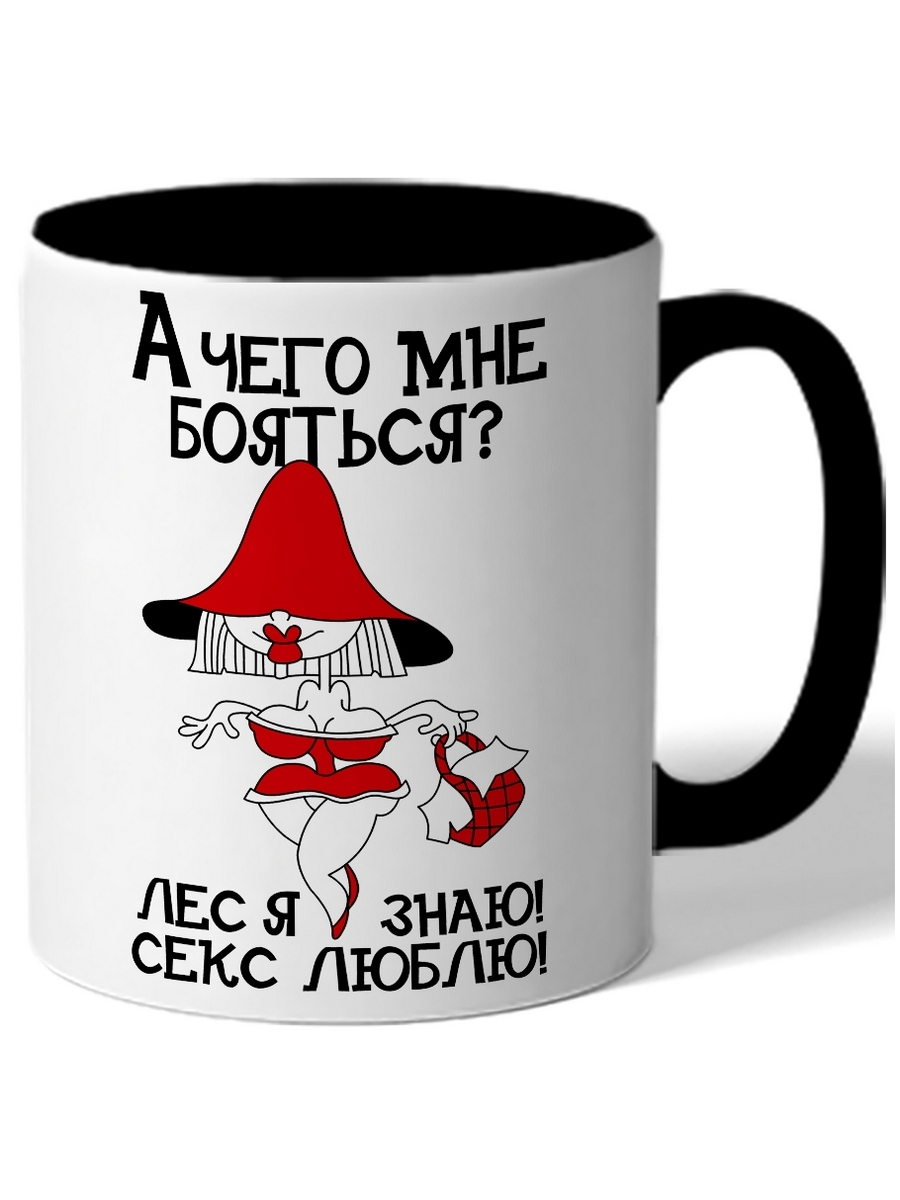 Стихи Дорогу Знаю Секс Люблю