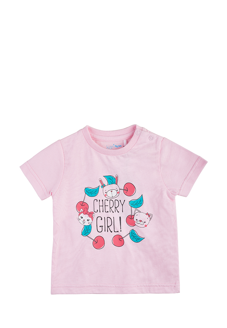 Kari baby песня