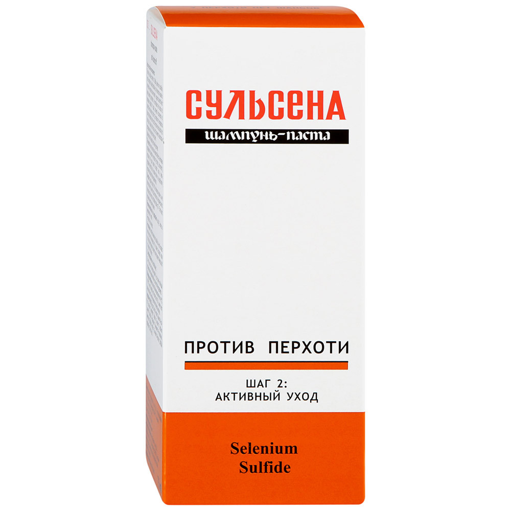 Сульсена шампунь амальгама. Аптека паста сульсена. Аптека паста сульсена. Аптека паста сульсена. Аптека паста сульсена.
