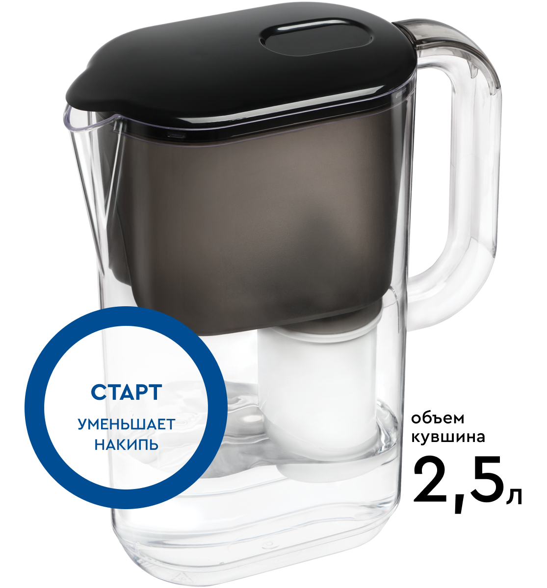 Фильтр-кувшин для очистки воды БАРЬЕР Аляска, серия StyleX, 2,5 л, цвет ...