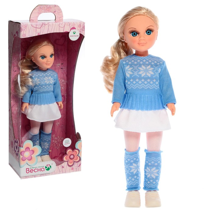 Кукла Клаудия Снежинка, 32 см