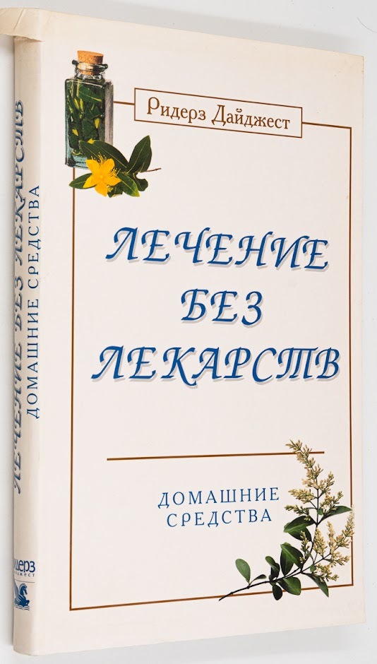 Крутые самоделки. Эти приспособления Вам точно пригодятся.