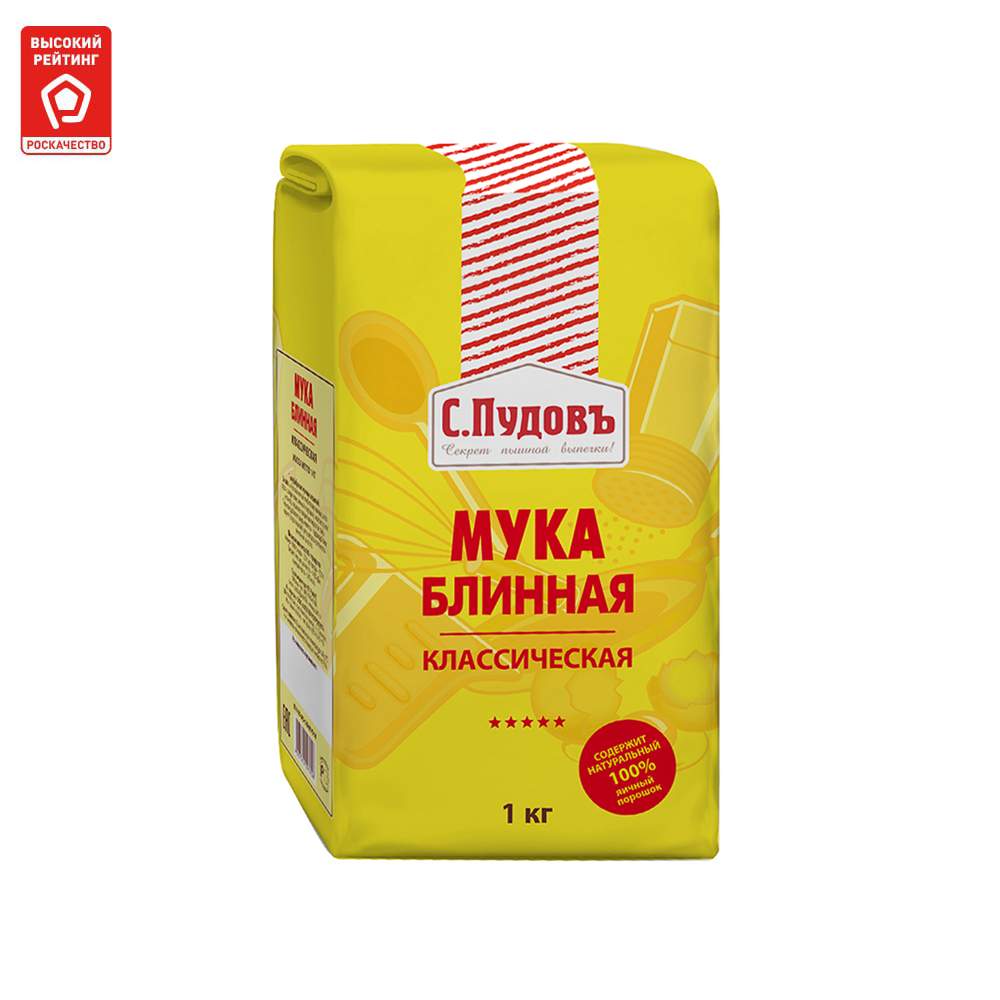 Купить мука блинная классическая С.Пудовъ 1 кг, цены на Мегамаркет |  Артикул: 100024893352