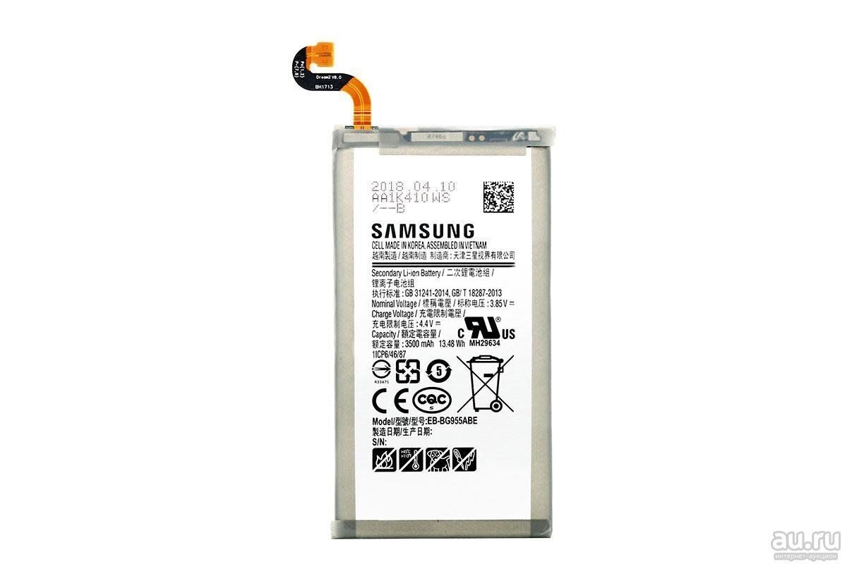 Купить Аккумулятор Самсунг Галакси S9