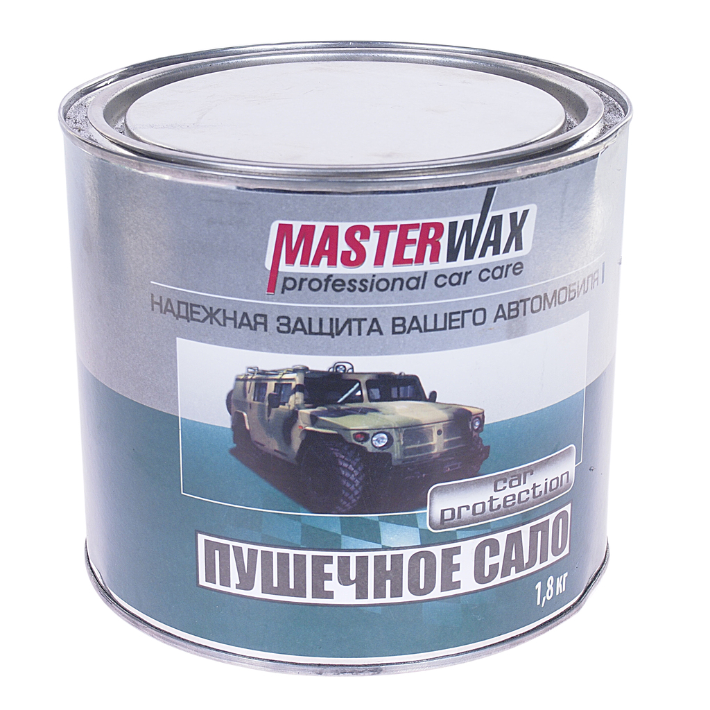 Антикор пушечное сало 1.8кг MasterWax MasterWax - отзывы покупателей на  Мегамаркет | 100032097397