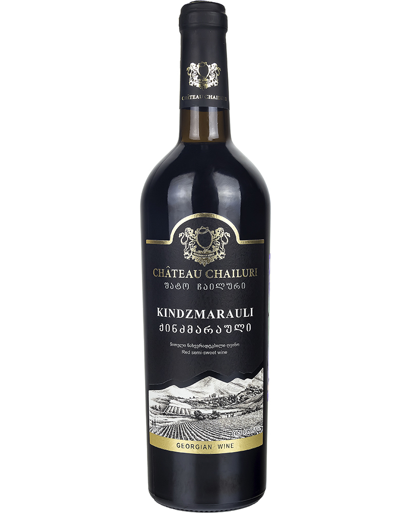 Алазанская долина красное грузвинпром. Вина кахетии алазанская долина. Киндзмараули грузвинпром. Хорошее грузинское вино красное полусладкое. Вино тбилисоба мукузани красное сухое 12% 0,75 л грузия.