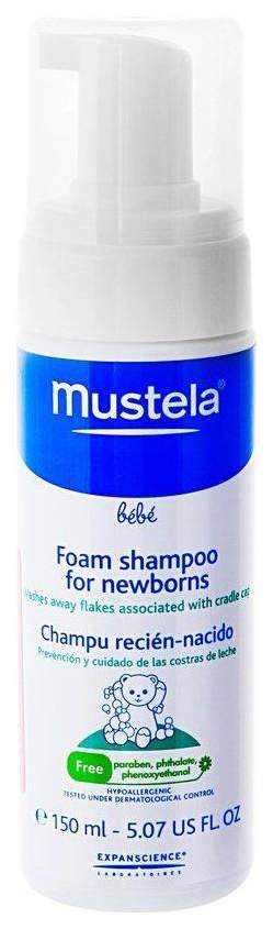 Mustela шезлонг для новорожденных