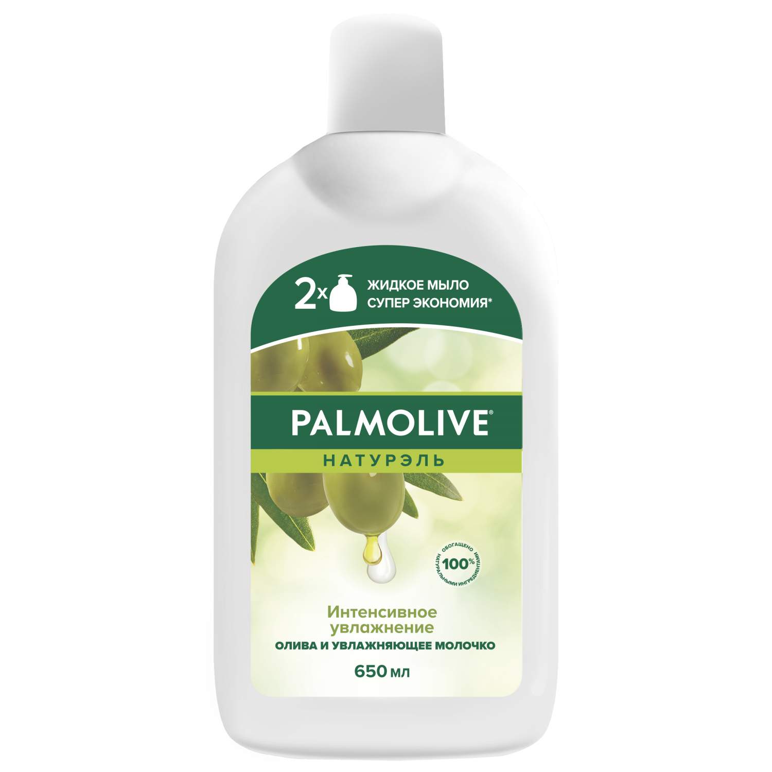 Жидкое мыло Palmolive -  жидкое мыло Палмолив, цены  на .