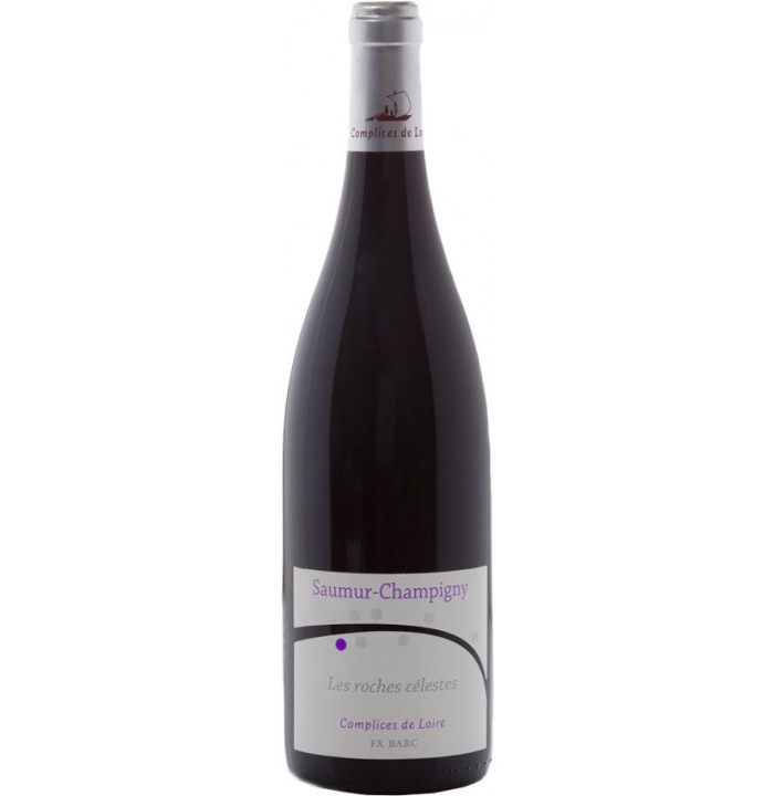 Вино сигнатюр де луар розе. Chinon вино. Sauvignon Touraine 2022. Шинон Долина Луары вино. Shiraz and food pairing