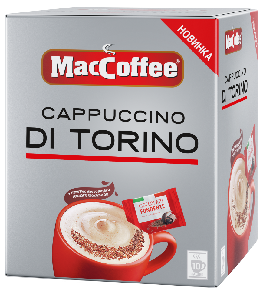 Кофе MacCoffee - купить кофе MacCoffee, цены в Москве на Мегамаркет