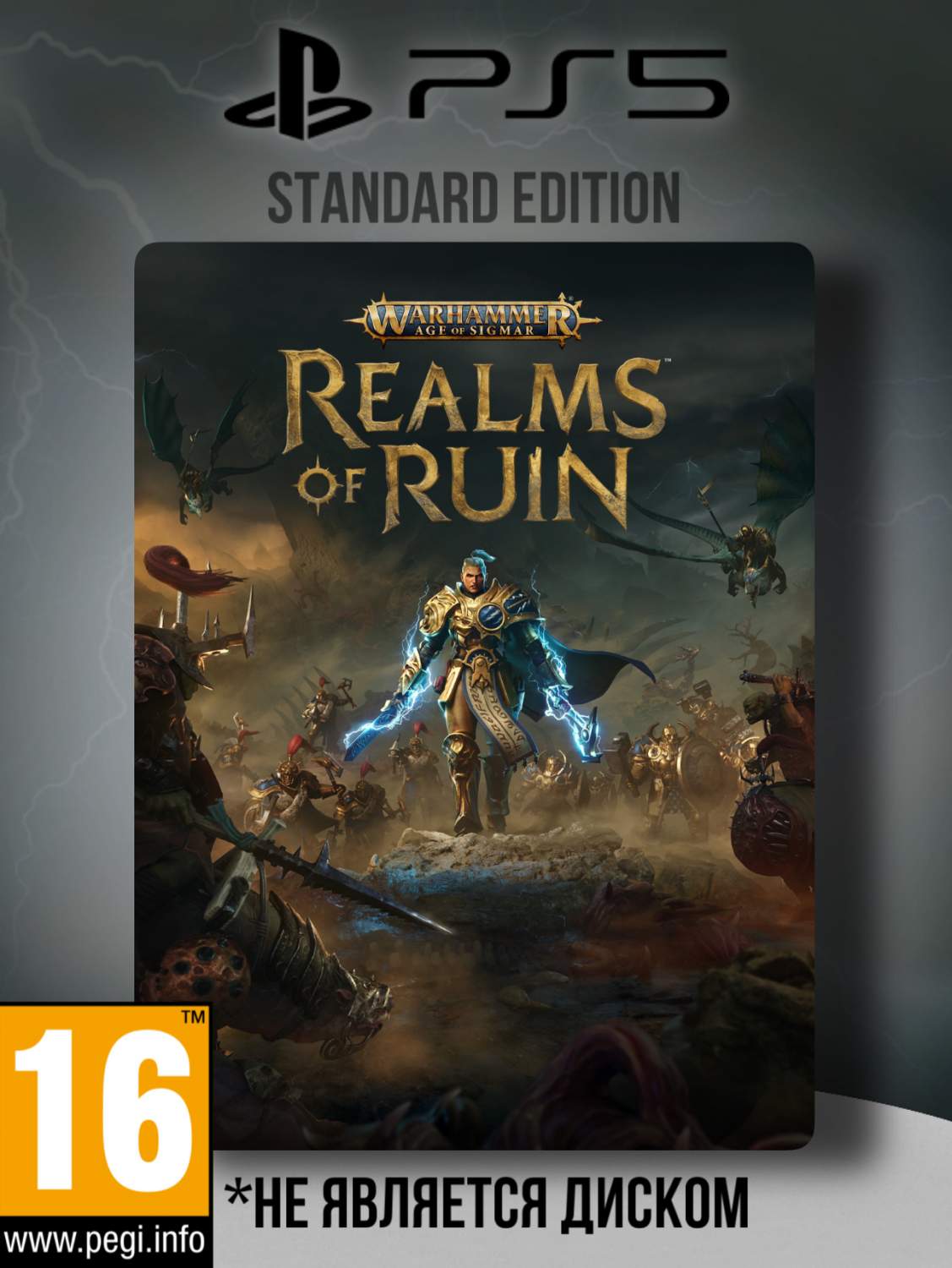 Игра Warhammer Age of Sigmar: Realms of Ruin Ultimate (PlayStation 5,  русские субтитры) - купить в Москве, цены в интернет-магазинах Мегамаркет