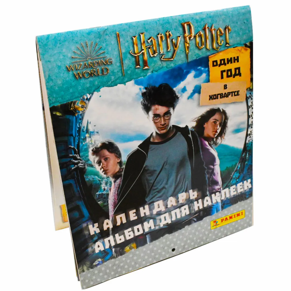 Журналы для коллекционирования наклеек Panini - купить в Москве ...