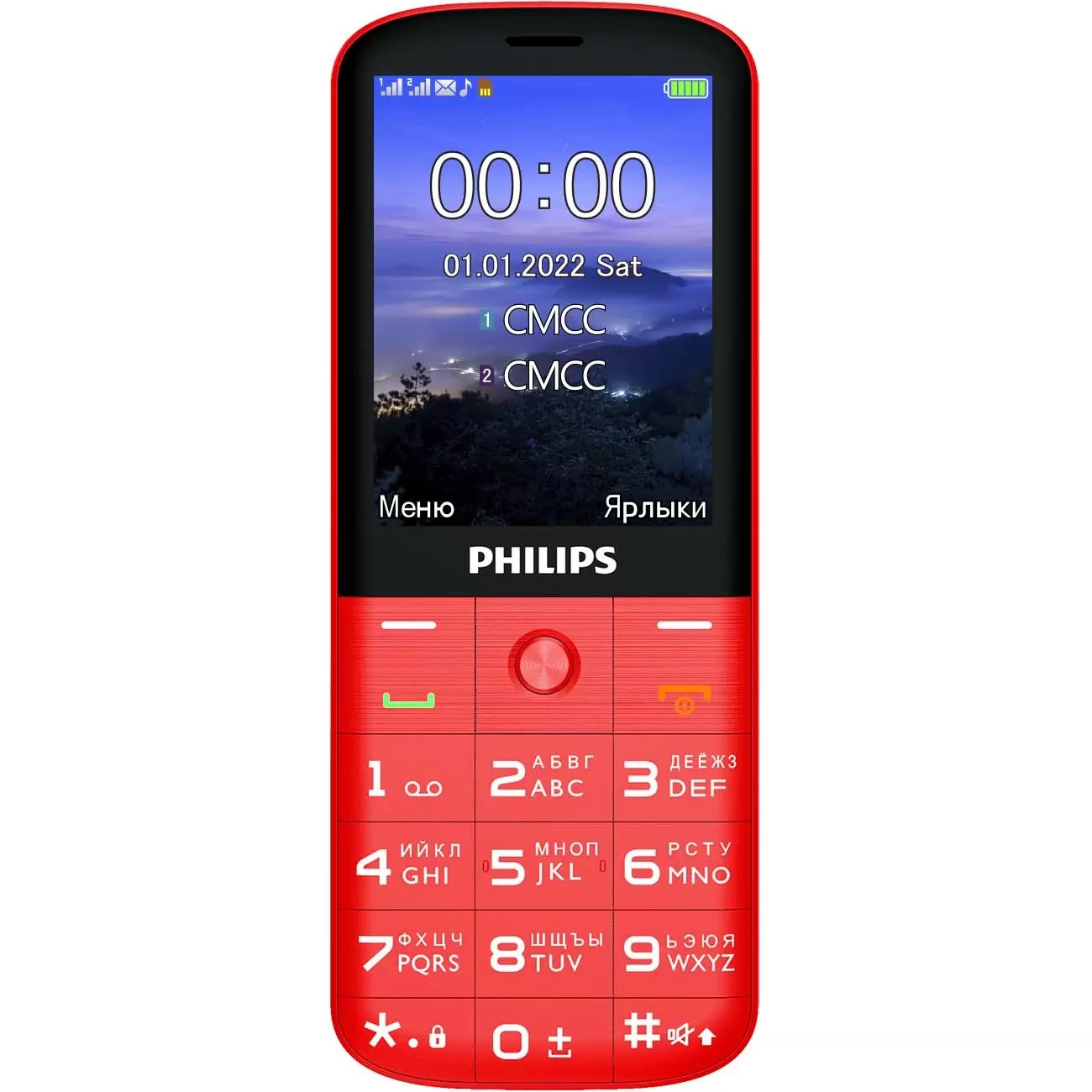 Мобильные телефоны Philips - купить мобильный телефон Philips, цены в  Москве на Мегамаркет